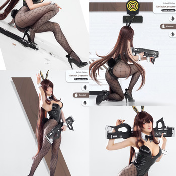 Goddess Of Victory Nikke: Noir