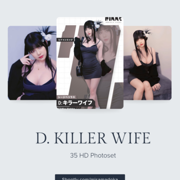 [ HD GRAVURE ] D. Killer Wife - Nikke