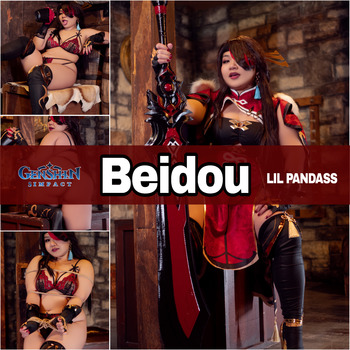 Beidou Lingerie Photoset