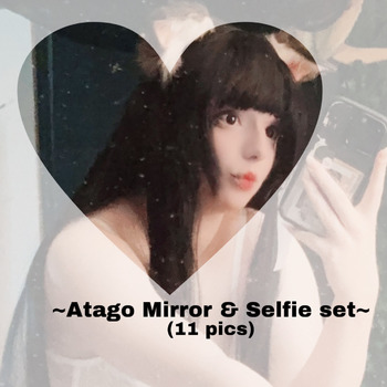AzurLane  | IJN Atago Mirror & Selfie Set |