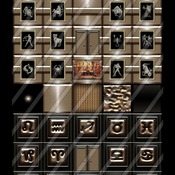 double zodiac collection 35 textures  for imvu creators