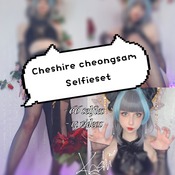 Cheshire Cheongsam Selfieset