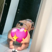 En 4  me veo deliciosa????????