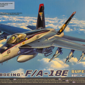 F/A-18E Super Hornet Model