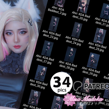 [ HD ] Ahri - KD/A The Baddest