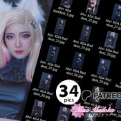 [ HD ] Ahri - KD/A The Baddest