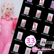 [ HD GRAVURE ] Alice - Nikke