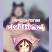 Neko girl hentai NSFW cat girl Full Version
