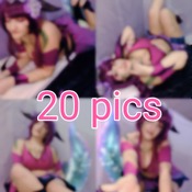 Ahri Elderwood - 20 pics