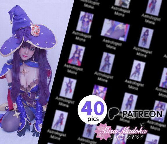 [ HD ] Astrologist Mona Megistus