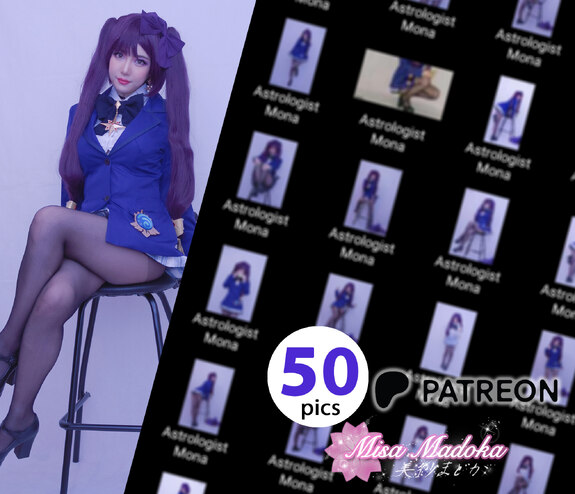 [ HD GRAVURE ] Astrologist Mona Megistus - Seifuku Ver.