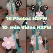 OMG it miguuu (10 min video + 16 photos NSFW)