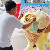 Jerome.C.House (American,1991) Find Cone 2025