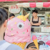 Jerome.C.House (American,1991) Pink Cone 2025