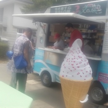 Jerome.C.House (American,1991) White Ice Cream Cone 2025