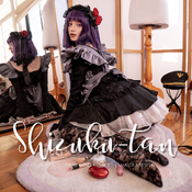 Shizuku-tan | My Dress up Darling