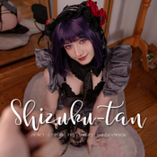 Shizuku-tan | My Dress up Darling