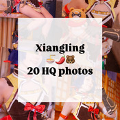 Xiangling????
