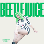 Beetlejuice Kotobukiya