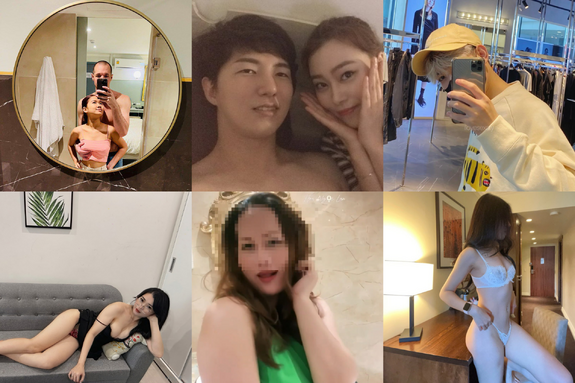 Full Combo (6 Album)