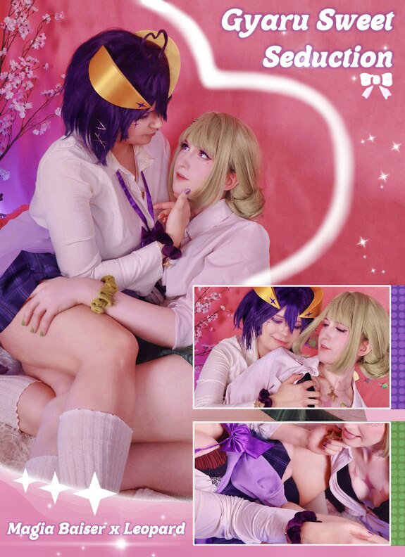 Magia Baiser X Leopard - Gyaru Sweet Seduction [Spicy Yuri Photoset]