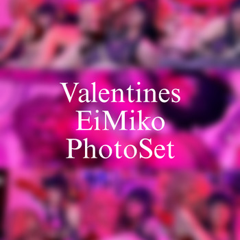 Valentines EiMiko Photoset