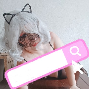 Black to meaw