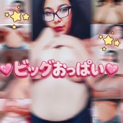 ♡ ビッグおっぱい ♡  100 selfies OPPAI