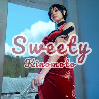 Ada Wong