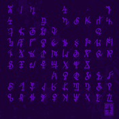 Chthonia Regular + Calligraphic