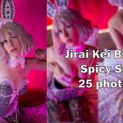 Jirai Kei Bunny Spicy Set