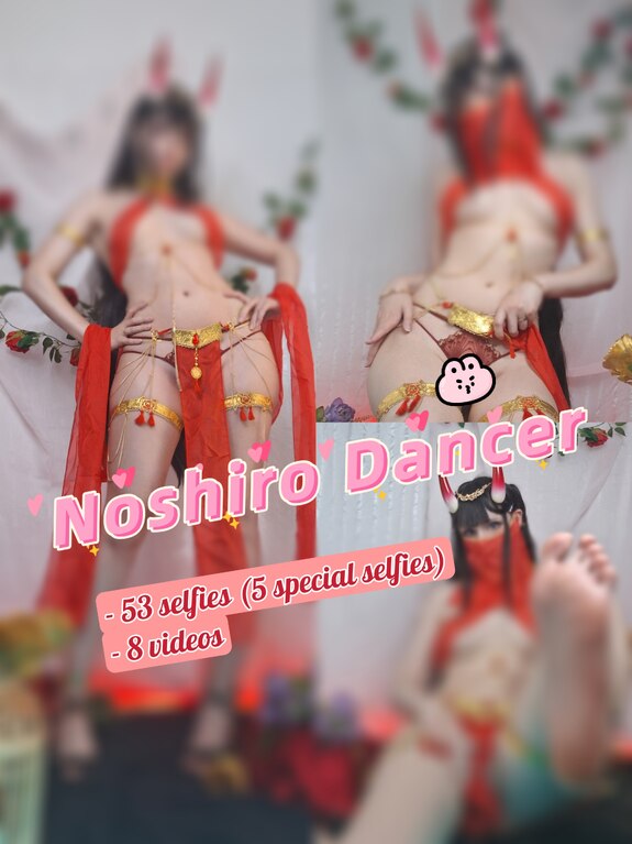 Noshiro Dancer Selfieset