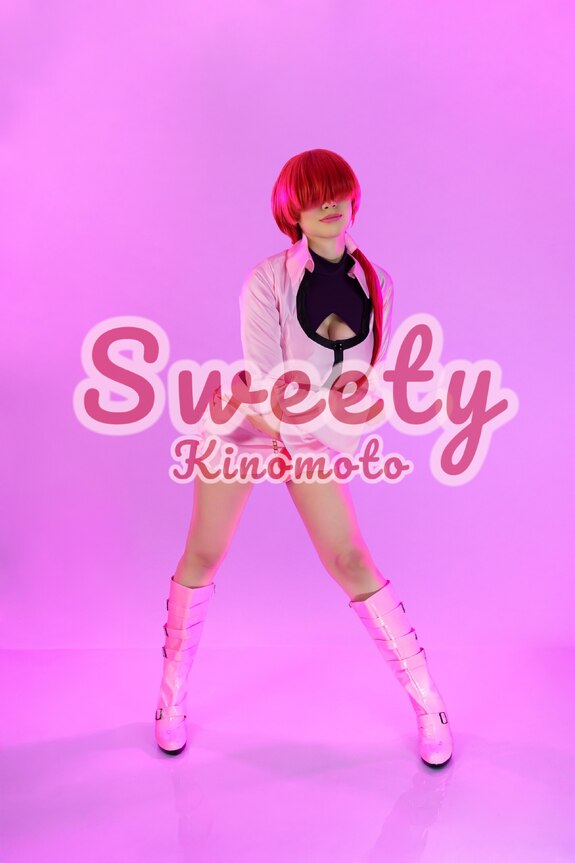 Shermie