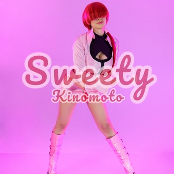 Shermie