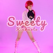 Shermie